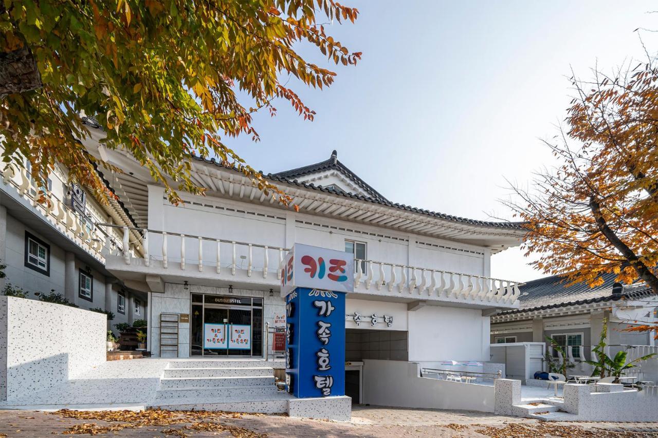 Kids & Family Hotel Gyeongju Exterior photo